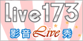5278色區